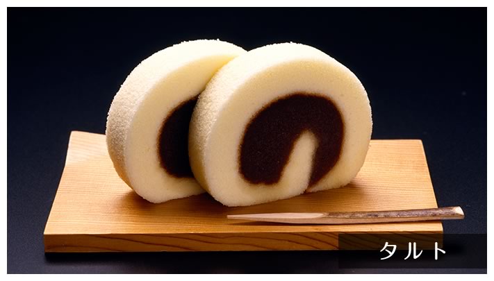 タルト